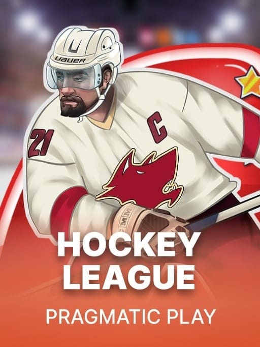 Hockey League game screenshot