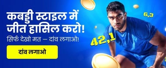 Win Big With naga15gaming.com